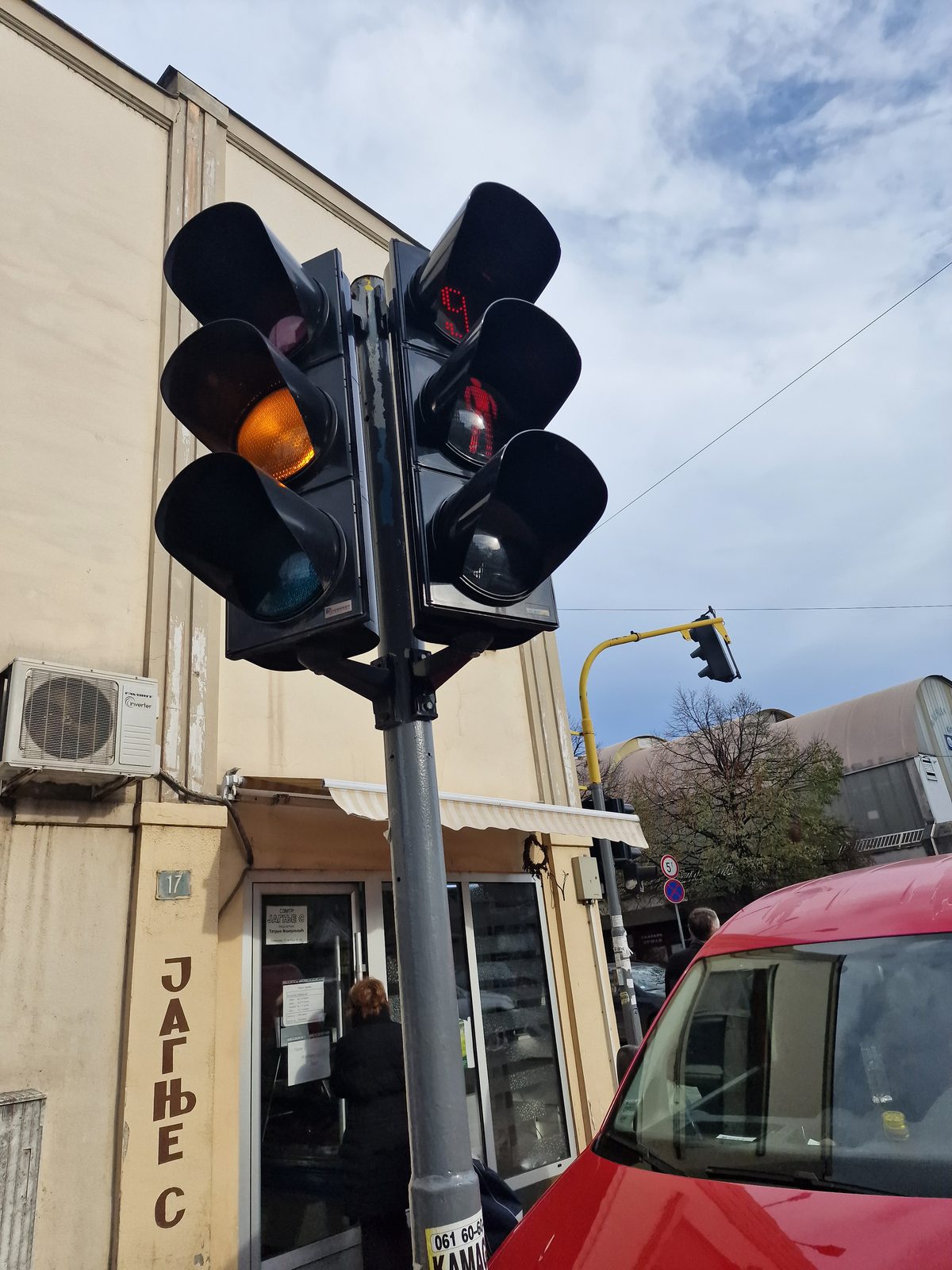 Signal heads